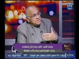 يوسف القعيد :أؤمن ان مصر دولة إقليمية عظمى وأهم من الولايات المتحدة رغم دولارتها