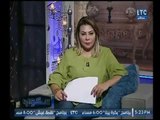 برنامج سكوب | مع جيهان عفيفي حلقه ( 18) حول نقص الاشباع الجنسي للزوجه وعلاقته بالطلاق 22-12-2017