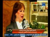 برنامج لقمة عيش يرصد إقتتاح تجديدات البنك الأهلي المصري