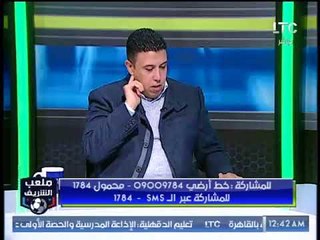 أحمد الشريف: "نفسي الاسماعيلي هو اللي ياخد الدوري" ورد فعل الغندور