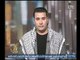 برنامج هام جدا | مع محمد أبو العلا وتداعيات قرار ترامب حول إعلانه " القدس عاصمة إسرائيل " 10-12-2017