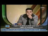 محمد مسعد بعد تألقه امام الاهلي: أتمنى العودة للزمالك ولم أحصل على فرصتي
