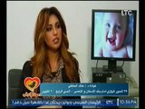 دعوه للانجاب | مع شيرين سيف النصر و د. خالد حنفي حول الاورام الليفيه 10-12-2017