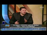 رضا عبد العال: الاهلي بقاله فترة 