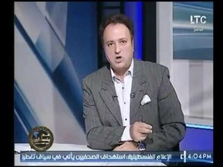 برنامج عم يتساءلون | مع الإعلامي  أحمد عبدون  ونقاش حول "جرائم زنا المحارم " 10-12-2017