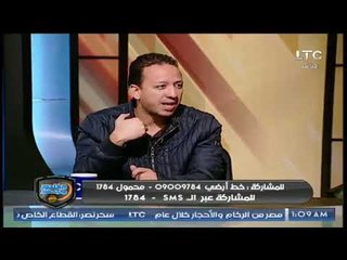 الغندور والجمهور | لقاء ساخن مع الناقد اسلام صادق والكثير من الأسرار 5-12-2017