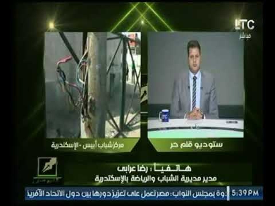 مدير مديرية الشباب والرياضة بالإسكندرية يعد عال...