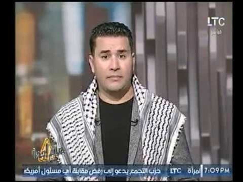 الإعلامي محمد أبو العلا : قرار ترامب حول " إعلا...