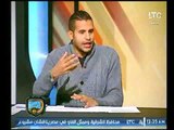 الغندور والجمهور | أول تعليق من عمر ربيع ياسين على انتخابات الأهلي