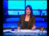 بالفيديو .. علا شوشة تؤكد نفي السفارة الأمريكية من اي تحذيرات لمواطنيها من دخول مصر
