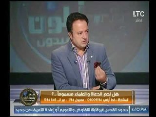 استاذ العقيدة والفلسفة بجامعة الأزهر: الدراما سفكت دم العلماء وقطعت ما بين اوصال المجتمع والناس