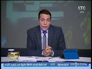 حصريا | تعرّف علي اخطر مُخدر "الايس" بعد احباط القوات البحريه لتهريبه