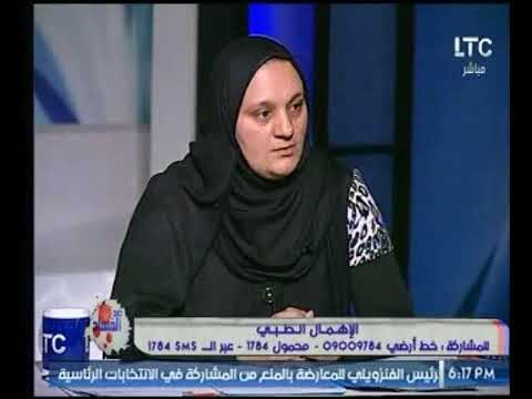 برنامج ضد الفساد | مع عصام الدين أمين وزوجة قتيل اهمال طبي حول جريمة بشعة-12-12-2017