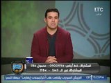 خالد الغندور يكشف مفاجأة .. رحيل عبد الله السعيد عن الاهلي الى السعودية