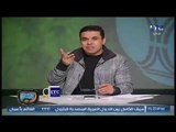 الغندور والجمهور | هزيمة الاهلي من المقاصة وجدل تحكيمي والرد على مرتضى منصور 10-12-2017