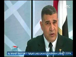 برنامج مصر في عيونهم | مع حمادة عثمان حول حفل تكريم دعم الطلاب المصرية بالسعودية-12-12-2017