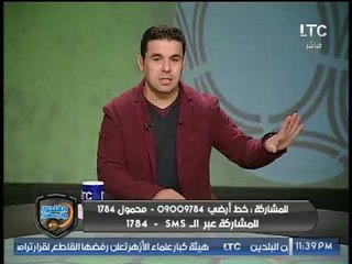 خالد الغندور يسخر: الزمالك اشترى كابوريا بـ 7 مليون ويعيره بـ 500 ألف