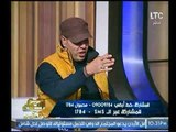 خبير الأبراج فرعون يتنبأ منتخب مصر سيصل الدور الـ 16 والأهلي 2017 بطل الدوري