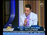 خبير الأبراج فرعون يكشف سر دخولة في مجال الأبراج