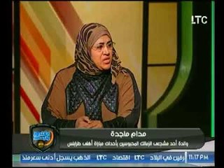 الغندور والجمهور | لقاء مؤثر مع اهالي المحبوسين من جماهير الزمالك وطلبهم "العدل"-13-12-2017
