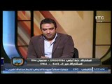 الغندور والجمهور | لقاء ساخن مع أسامة حسن وكواليسه مع الزمالك والاهلي ومفاجآت 12-12-2017