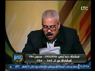 رسالة "تقطع القلب" من السجن من أحد المحبوسين من جماهير الزمالك "17 سنة" ورد فعل الغندور