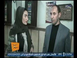 شاهد لأول مرة كشف حقائق صادمة عالهواء حول " عالم الدجالين والمعالجين الروحانيين "