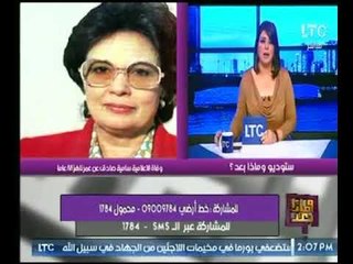 تعليق علا شوشة على وفاة الإعلامية  الكبيرة " سامية صادق "