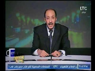 خالد علوان يفتح النار علي وزارة قطاع الأعمال