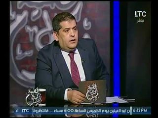 محامى بالنقض يوضح عالهواء اركان جريمة " القتل العمد "