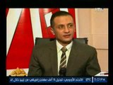 برنامج مستقبل وطن | ولقاء هشام العدوي حول الشركة الأفريقية للألومنيوم-14-12-2017