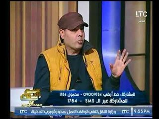 خبير الأبراج فرعون يكشف أبرز الأبراج حظاً في عام 2018