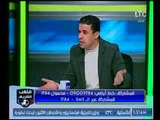 تعليق خالد الغندور على مسيرة علاء مقلد وعمال النادي لـ مرتضى منصور ورد احمد الشريف