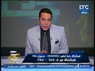 محمد الغيطي : اسرائيل مش عاجبها موقفنا من القدس وبتحفر ورانا