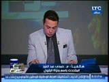 حصرياً.. متحدث البترول يكشف موعد اعلان مصر للاكتفاء الذاتي للمواد البتروليه