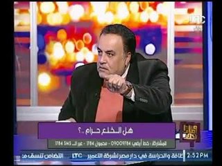 عضو  المحامين العرب  : البرلمانات المصرية على كافة عصور الدولة هي برلمانات شريفة والضيف يقاطعه !