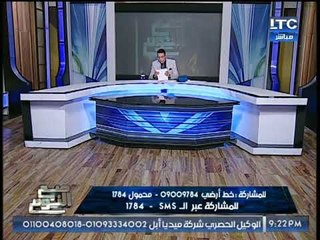 Download Video: الغيطي يلقن الكويتيه 