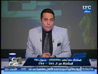 الغيطي يفضح امبراطورية "بيزنيس" وزير الطيران وزوجته ويهدده :"عندي المستندات"