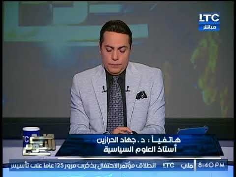 الغيطي ينفعل علي د. جهاد الحرازين لتهربه من التعليق علي دعم تميم لتهويد القدس