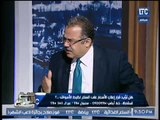 رئيس جمعية مواطنون ضد الغلاء يكشف سر انخفاض اسعار اللحوم