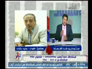 رئيس حى الأميرية يكشف التفاصيل حول مشاركة الشباب فى حملة " إن مانضفتش ماتوسخش "