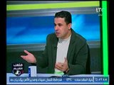 ملعب الشريف | خالد الغندور: مش لاقي أي فائدة من مؤتمر مرتضى منصور ومفيش جديد