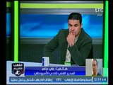ملعب الشريف | لقاء ناري مع خالد الغندور .. هزيمة الزمالك وتعادل الاهلي-15-12-2017