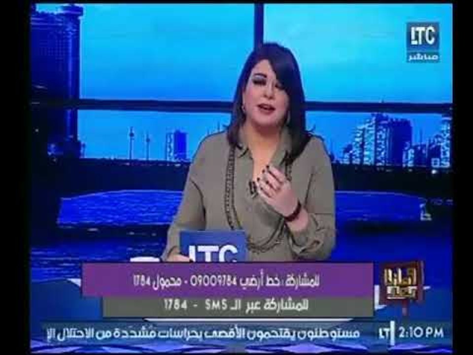 تعليق " علا شوشة " على سخرية نشطاء السوشيال ميديا من معلمة تدرس لغة انجليزية