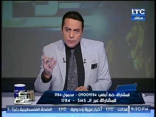 طرائف الهواء.. الغيطي ل فريق اعداده عالهواء :"مش سامع حاجه"