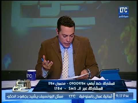 الغيطي يطالب بإلغاء نظام العبودية بالسعوديه : ضد حقوق الانسان