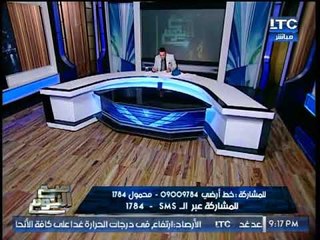 الغيطي عن عودة السياحه ألروسيه :"زهقتونا"