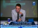 برنامج صح النوم | نقاش ساخن حول قرار التموين بتدوين الأسعار علي المنتجات  -16-12-2017