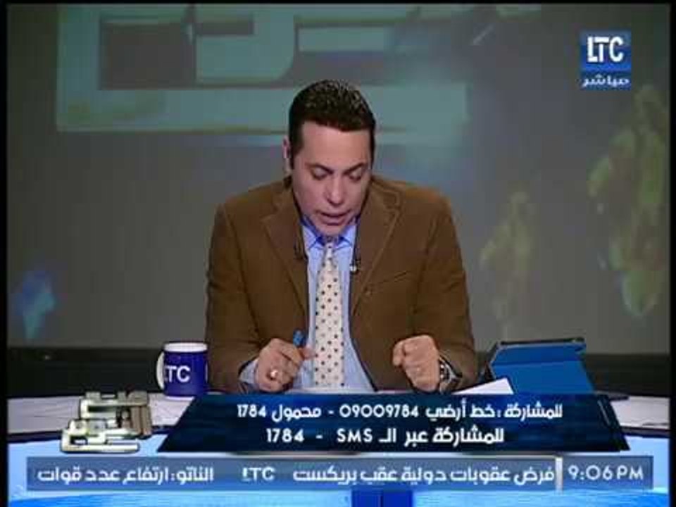 الغيطي مهاجما جمعة غضب الالتراس ضد مرتضي منصور :"غضب ايه ونيلة ايه"