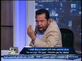 برلماني سابق:يكشف من يعبث بالحياة السياسية في مصر ويمنع الأحزاب من ممارسة العمل السياسي